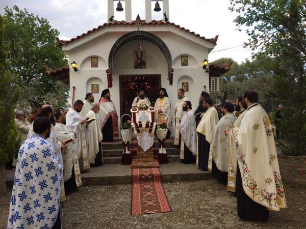 Εικόνα Ανάρτησης